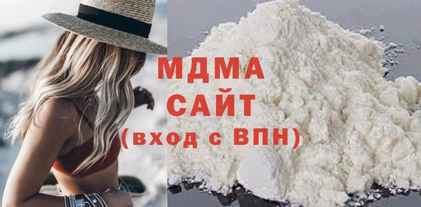 mdma Белоозёрский